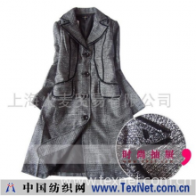 上海火麦贸易有限公司 -TSC05168 原单毛边羊毛粗纺大衣-灰